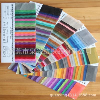 各類禮盒用布全面解析 邊綸布天鵝絨、玩具絨布、滌綸天鵝絨與超細天鵝絨